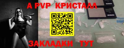 2c-b Изобильный