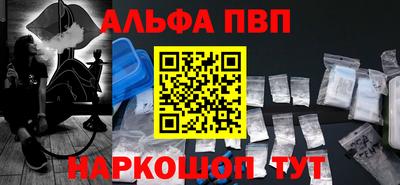 СК Заводоуковск