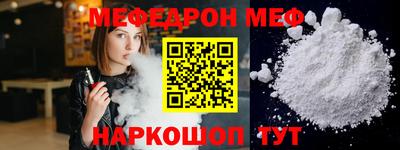 2c-b Изобильный