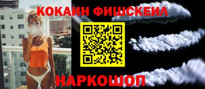МДПВ Заволжье