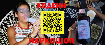 МДПВ Заволжье