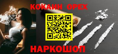 скорость mdpv Ипатово