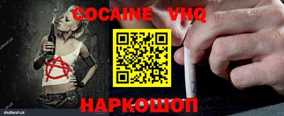МДПВ Заволжье