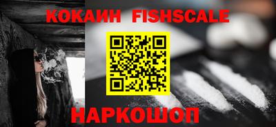 2c-b Изобильный