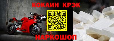 скорость mdpv Ипатово