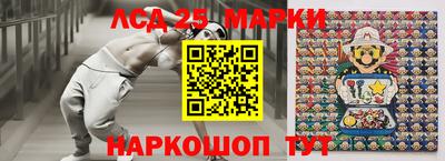 2c-b Изобильный
