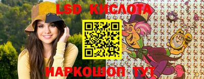 скорость mdpv Ипатово