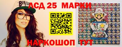 СК Заводоуковск