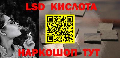СК Заводоуковск