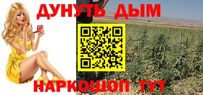 2c-b Изобильный