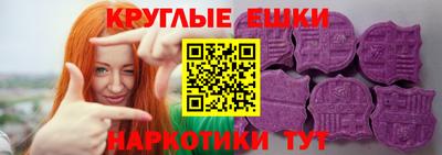 скорость mdpv Ипатово
