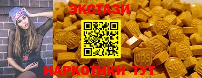 мяу мяу мука Ирбит