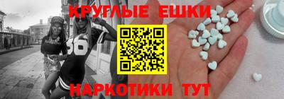 скорость mdpv Ипатово