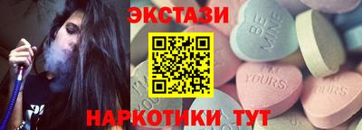 мяу мяу мука Ирбит