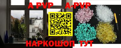 2c-b Изобильный
