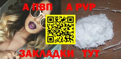 мяу мяу мука Ирбит