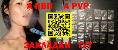 2c-b Изобильный
