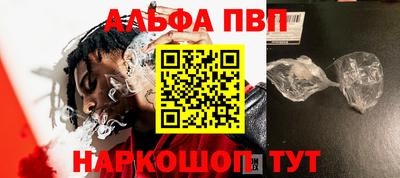 скорость mdpv Ипатово