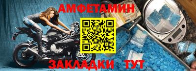 мяу мяу мука Ирбит