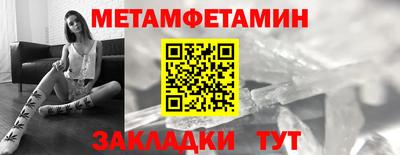 мяу мяу мука Ирбит
