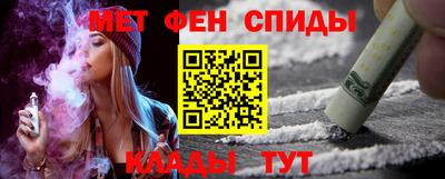 2c-b Изобильный