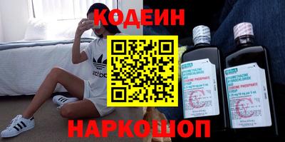 2c-b Изобильный