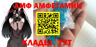 скорость mdpv Ипатово