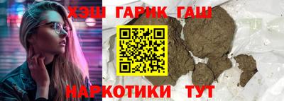 мяу мяу мука Ирбит