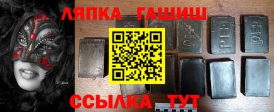 СК Заводоуковск