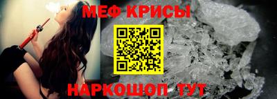 2c-b Изобильный