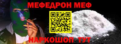 скорость mdpv Ипатово