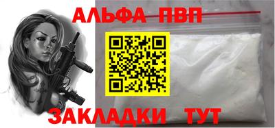 мяу мяу мука Ирбит
