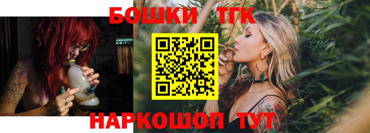 МАРИХУАНА MAZAR  Конопля OG Kush  Куйбышев  Каннабис MAZAR  Вход с VPN 